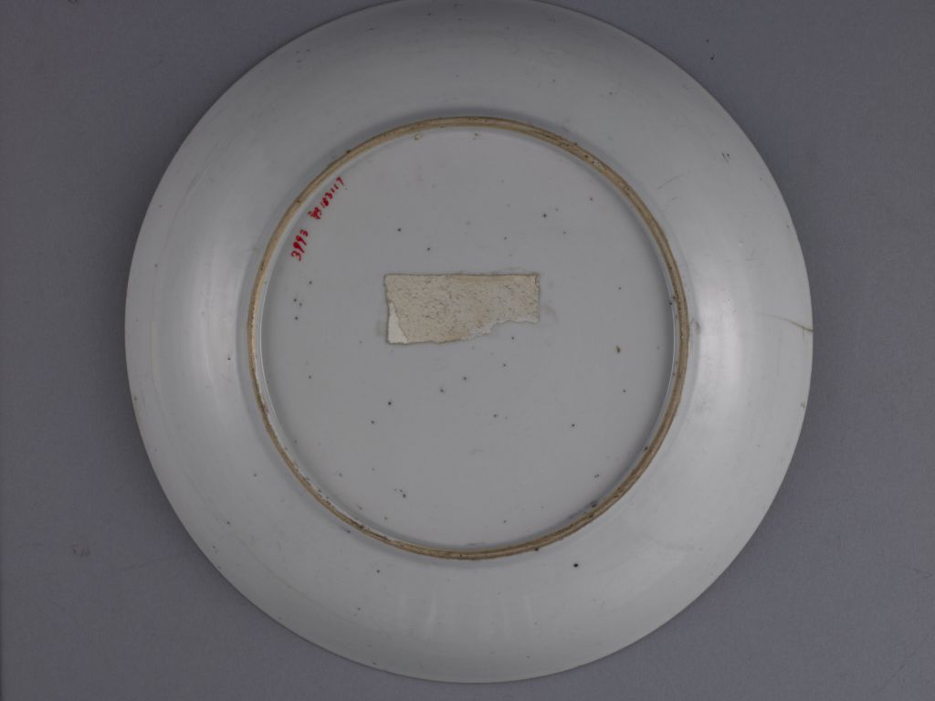 图片[2]-Wide color flower-and-bird pattern plate-China Archive